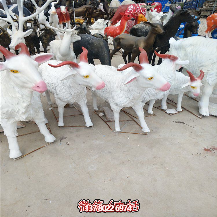 仿真玻璃鋼山羊雕塑，為您的戶外景觀增添活力