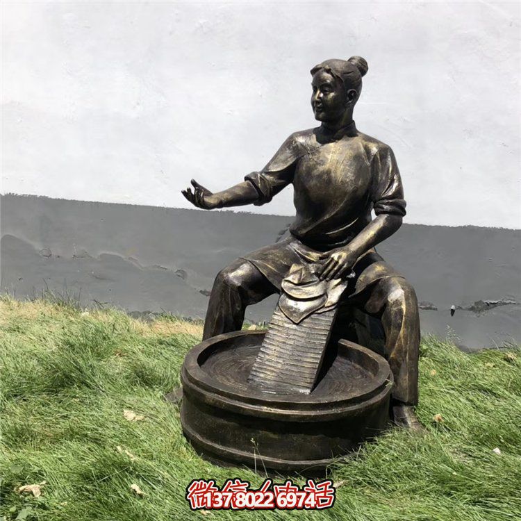玻璃鋼仿銅人物景觀洗衣服景區(qū)園林裝飾品