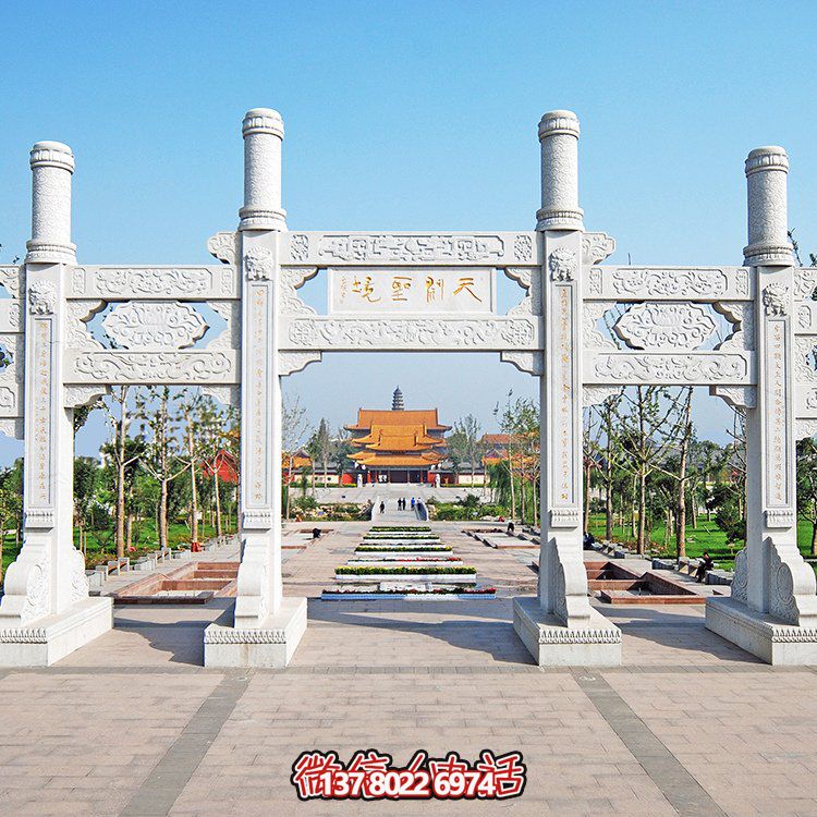 精美大理石石雕多門牌坊雕塑，讓你領(lǐng)略大理景區(qū)的精彩