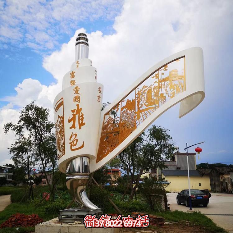 創(chuàng)意不銹鋼剪影畫景觀擺件，為城市添彩標識