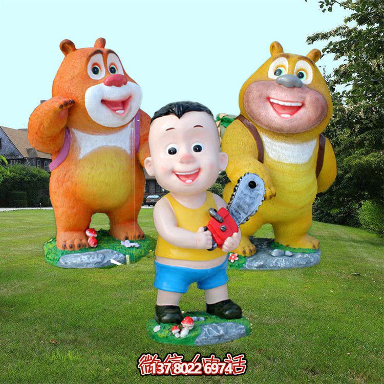 卡通熊雕塑玻璃鋼系列——為幼兒園和電影院帶來更多驚喜！