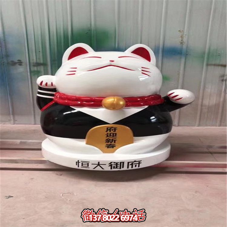玻璃鋼招財貓擺件，裝點(diǎn)家居景觀