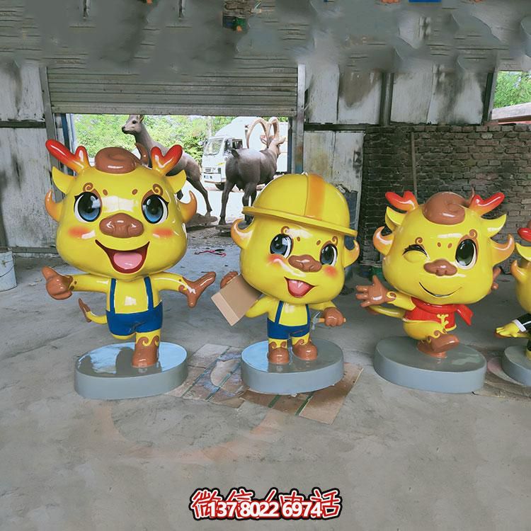 多彩卡通小龍人雕塑，玻璃鋼制造，美化園林戶外環(huán)境