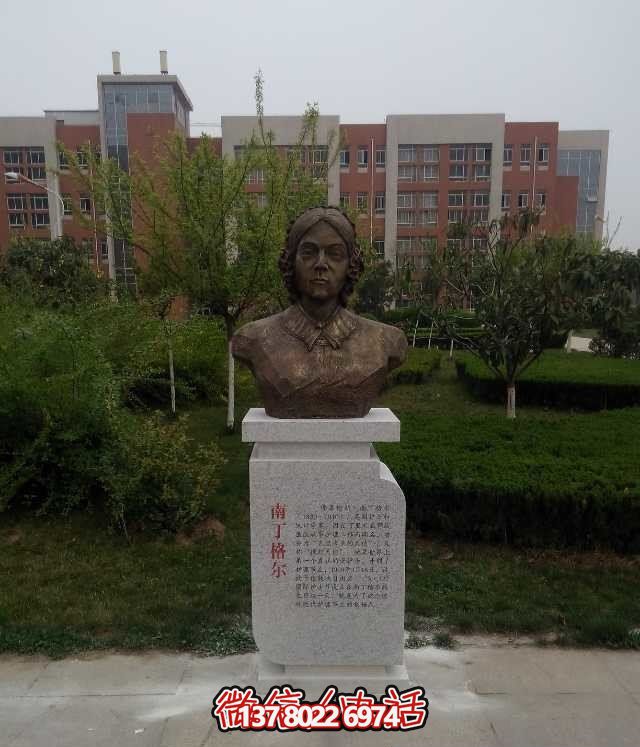 南丁格爾銅雕雕塑，讓校園名人永垂不朽