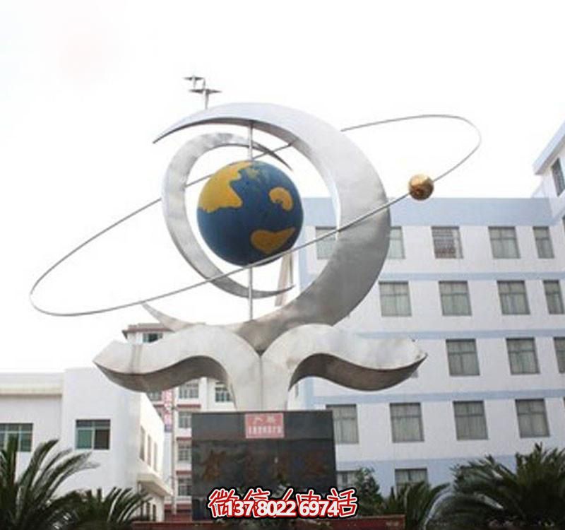 玻璃鋼創(chuàng)意雕塑，一個地球儀裝點(diǎn)你的公園廣場
