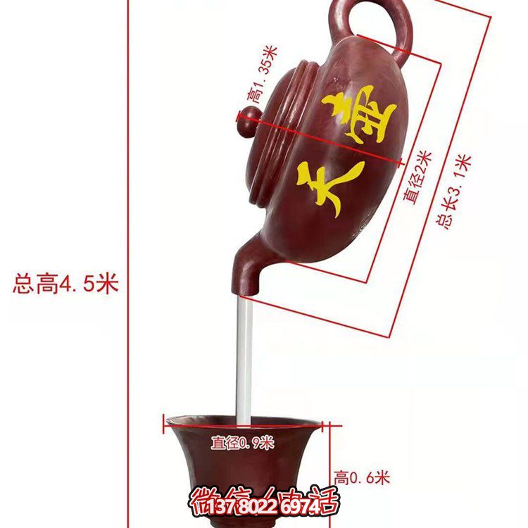 玻璃鋼雕塑景觀，讓景區(qū)如夏日天空般燦爛