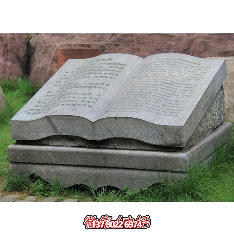 精美大理石浮雕雕塑，改善室外公園環(huán)境