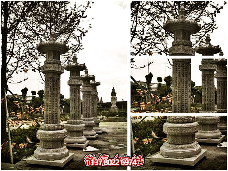 大理石經(jīng)幢，傳承歷史文化，融園林、寺院、刻字于一體