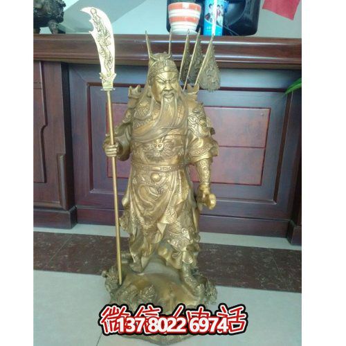 高品質(zhì)家居供奉銅雕武財神關(guān)公雕塑