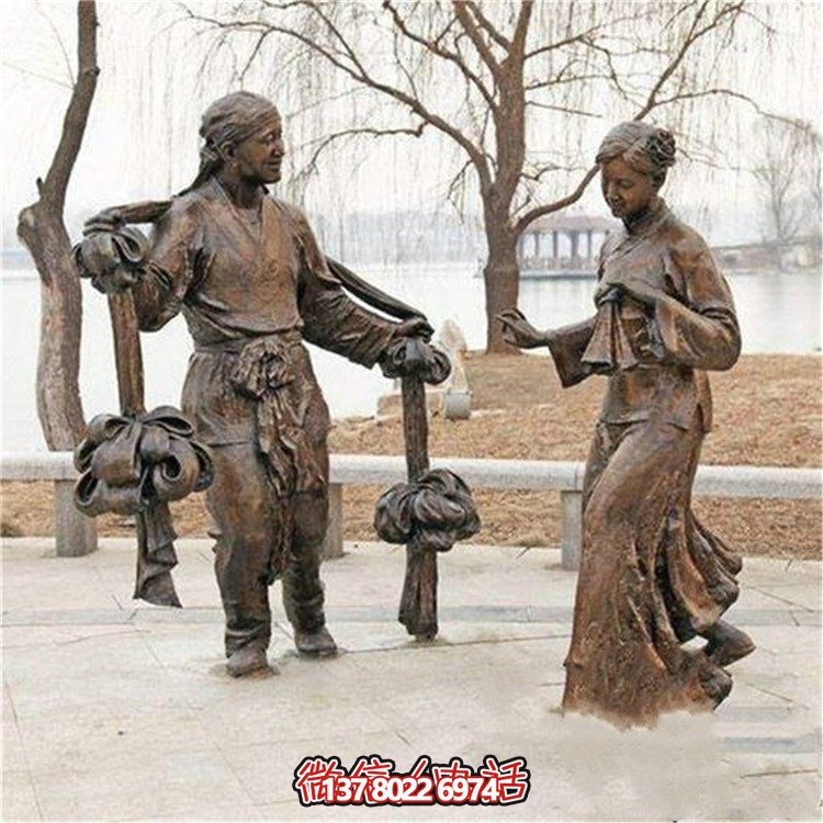 仿銅玻璃鋼雕塑民俗人物，給你公園步行街的別樣魅力