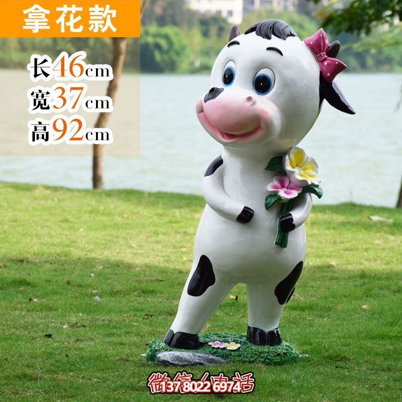 玻璃鋼牛雕塑，為景區(qū)增添點(diǎn)綴