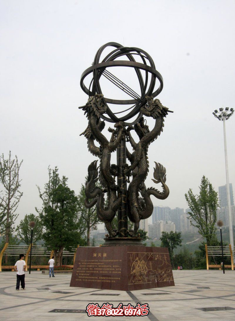 大型不銹鋼渾天儀景觀雕塑，創(chuàng)意締造絢麗廣場(chǎng)