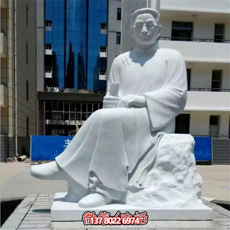 石雕魯迅以漢白玉刻出校園、廣場(chǎng)、名人、景觀