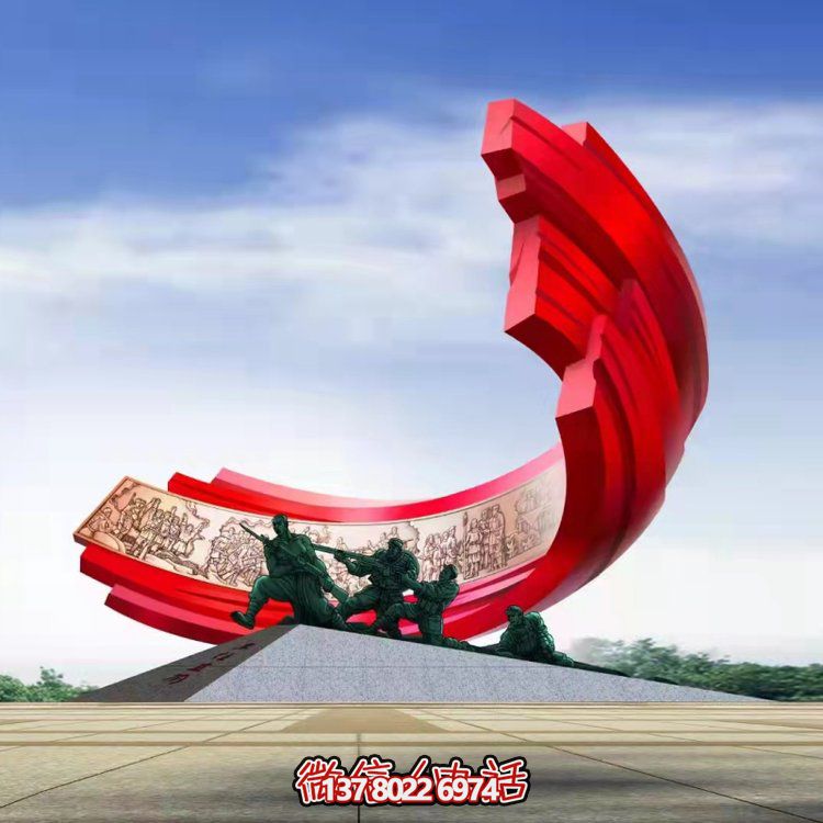 大型不銹鋼紅色景觀擺件，為廣場增添炫彩風采