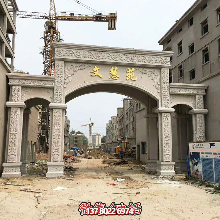 歐式雕塑裝飾大理石拱門，為你的小區(qū)入口添彩