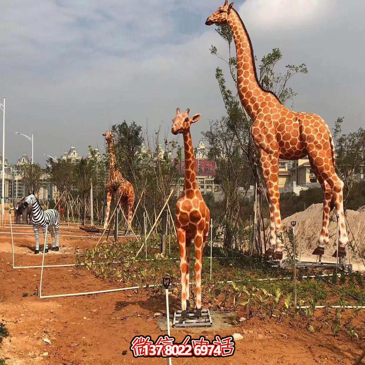 仿真長頸鹿雕塑，玻璃鋼制作