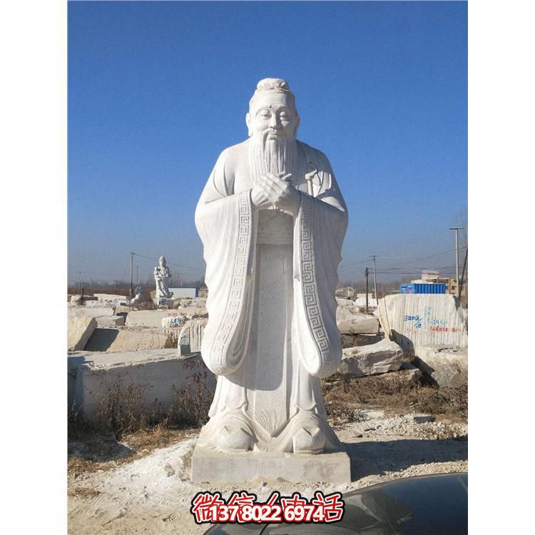校園大理石雕像，傳承孔子思想