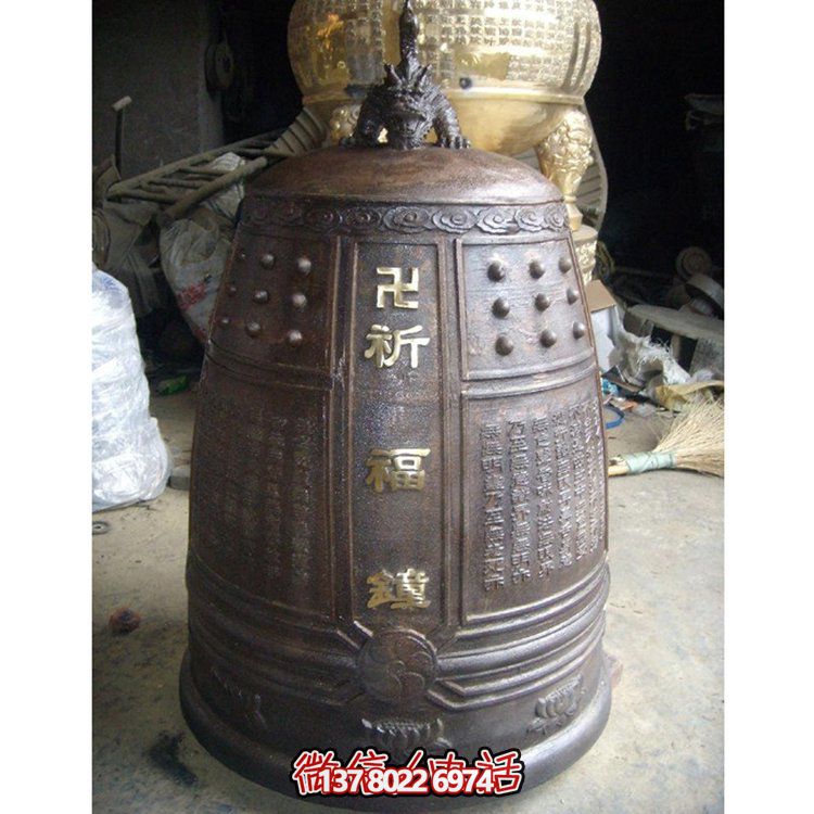 祈福之旅，新大銅鐘雕塑景觀園林