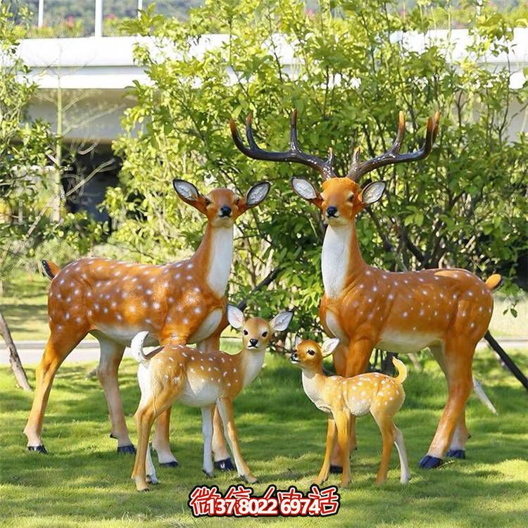 玻璃鋼藝術(shù)梅花鹿雕塑，營(yíng)造美好的戶(hù)外草坪環(huán)境