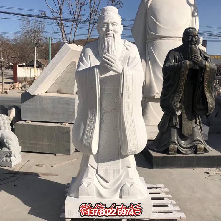 大理石石雕孔子雕塑，為戶外園林景觀增添精彩