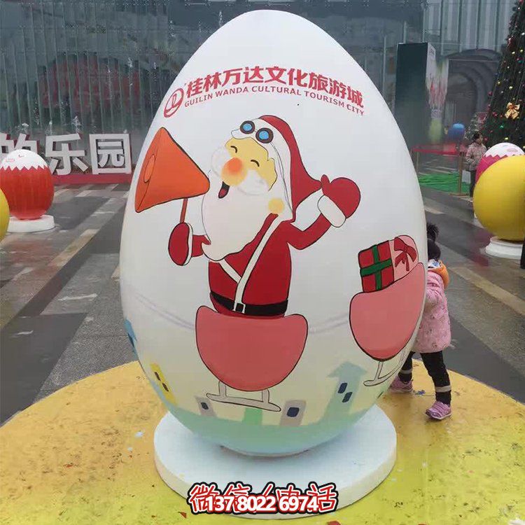 可愛恐龍雕塑擺件，游樂場玻璃鋼裝飾裝點公園景區(qū)