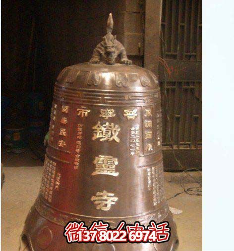 傳承古老文化，銅鐘雕塑給你一份寧?kù)o——黃色古鐘