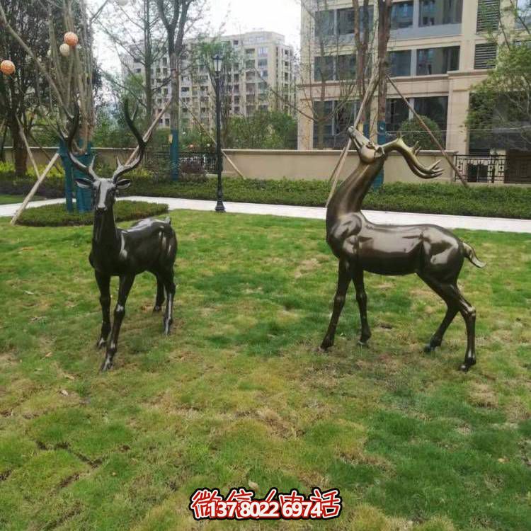 玻璃鋼梅花鹿雕塑，點(diǎn)綴園林景觀