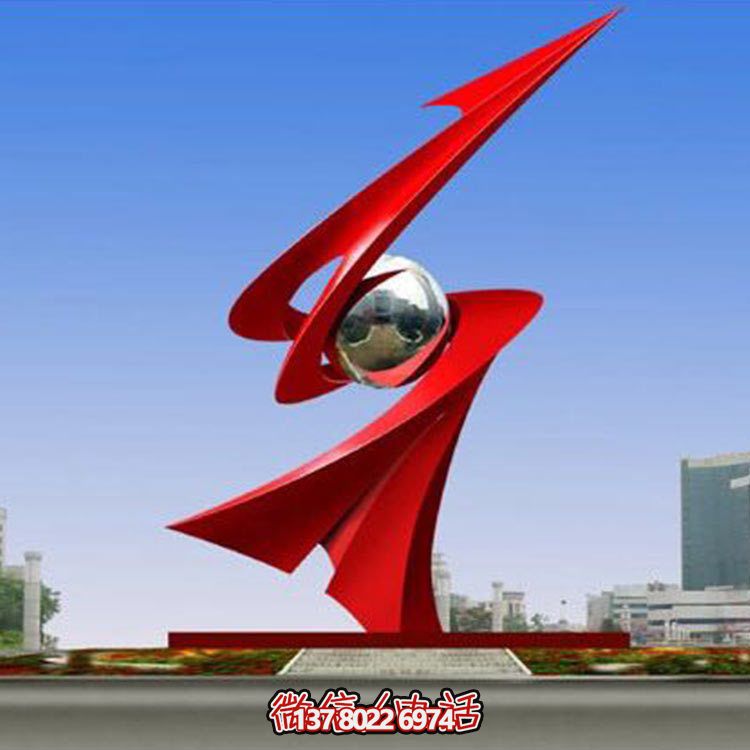 美化校園，景觀不銹鋼標識雕塑