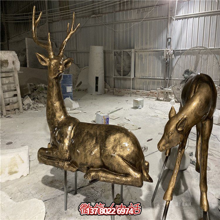 玻璃鋼仿銅小鹿擺件，戶外草坪動物模型