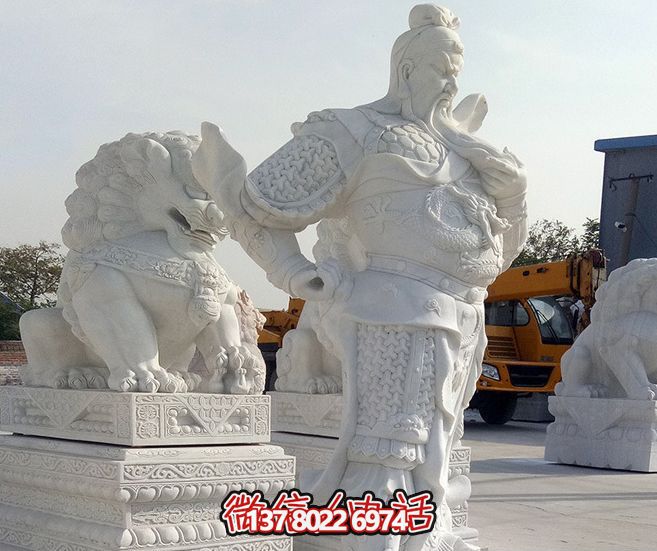 漢白玉大型關(guān)公雕塑，增添景觀美感