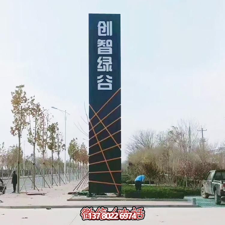 不銹鋼標(biāo)志性雕塑，讓精神在廣場和公園里建立堡壘