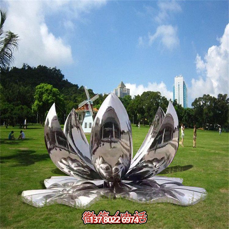 不銹鋼鏡面開(kāi)花荷花大型戶(hù)外公園裝飾物