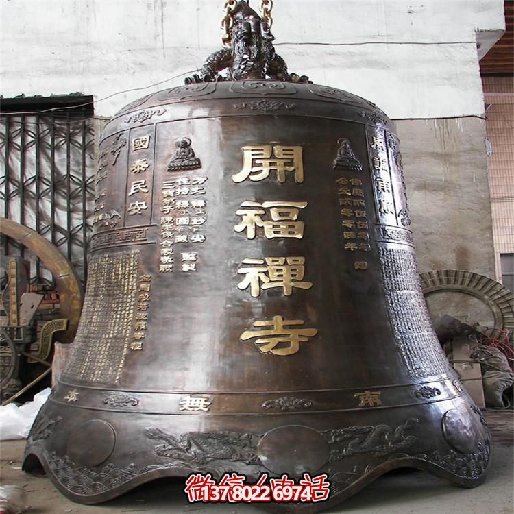 古風(fēng)巨型銅鐘擺件，讓你祈福不再孤單