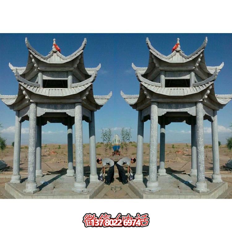 傳承古典，精美完美，藝術(shù)品質(zhì)的戶外公園青石石雕涼亭雕塑擺件