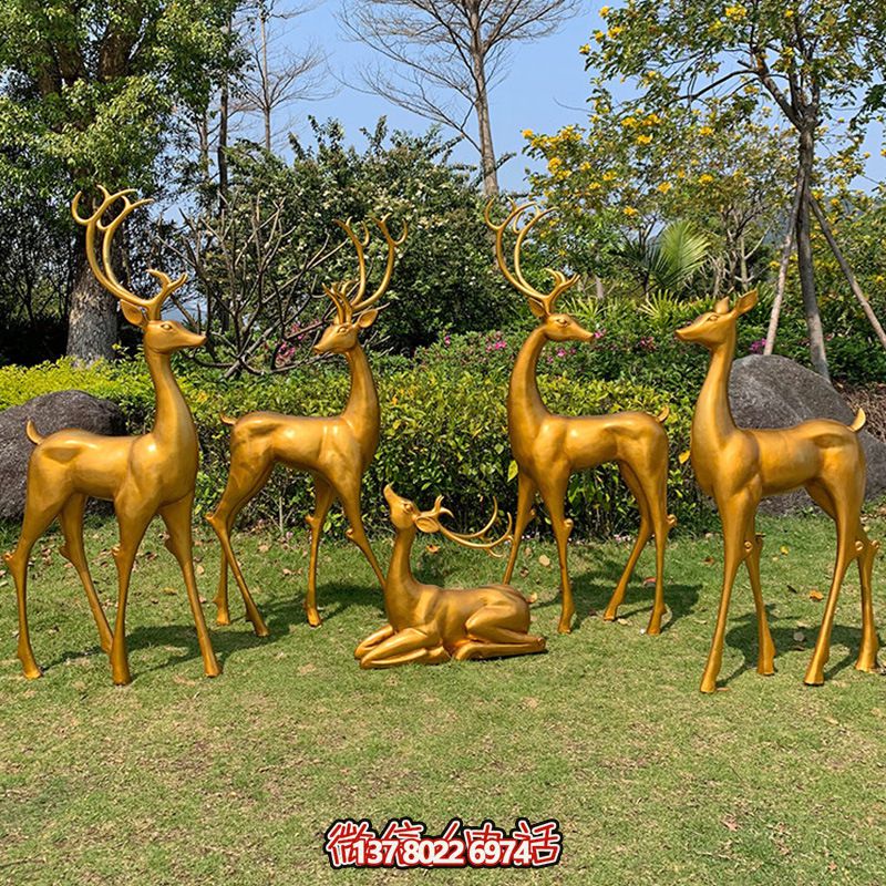 玻璃鋼鹿雕塑，仿銅一家五口伴隨著園林景觀