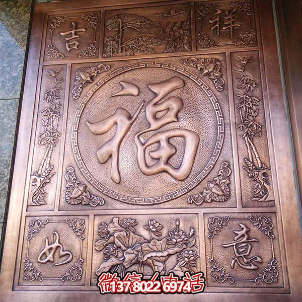 精美銅雕壁畫，打造精致的園林庭院室內(nèi)裝飾