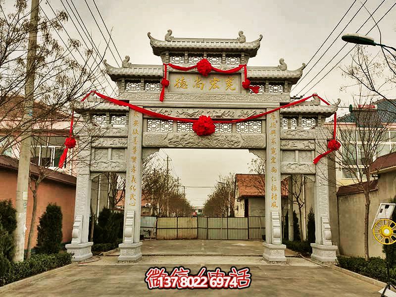 大理石牌坊，裝點門前小區(qū)
