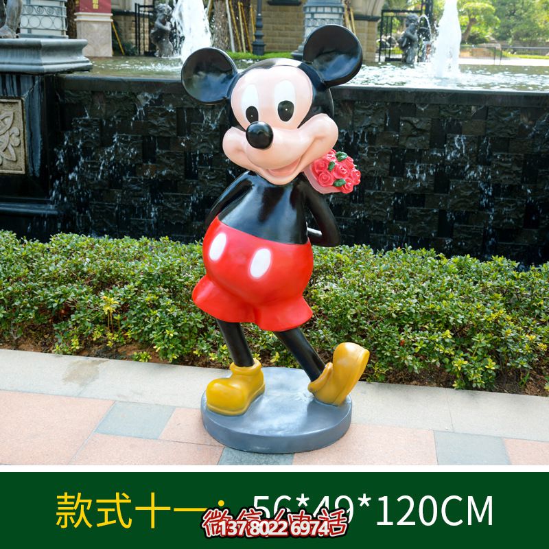 俏皮可愛(ài)的玻璃鋼米老鼠雕塑，為你的小區(qū)添彩