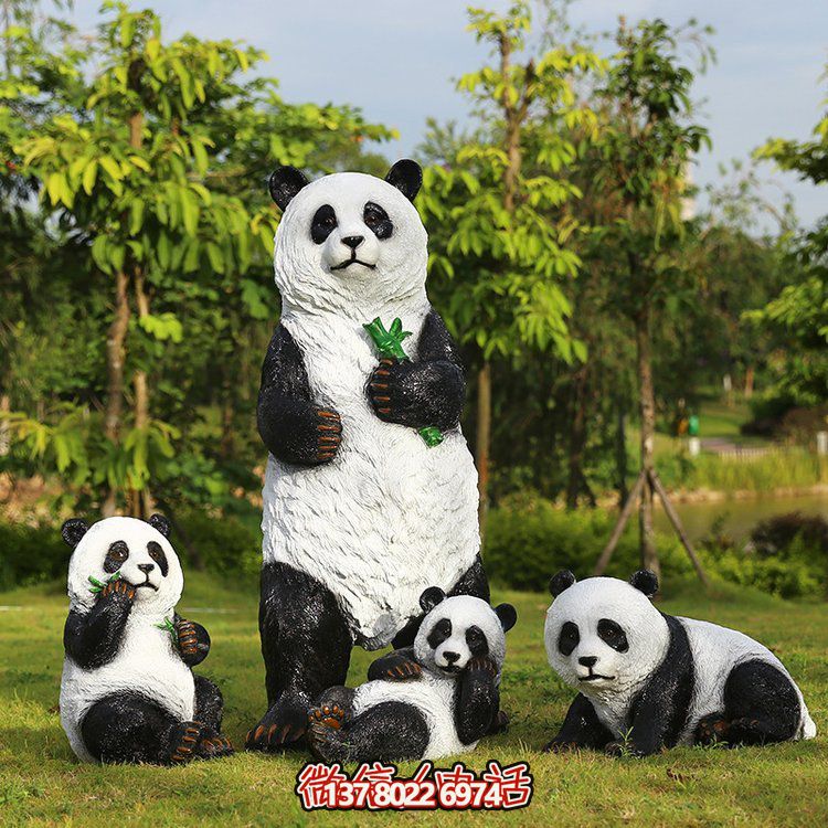 玻璃鋼仿真熊貓，讓動(dòng)物園的動(dòng)物更加生動(dòng)