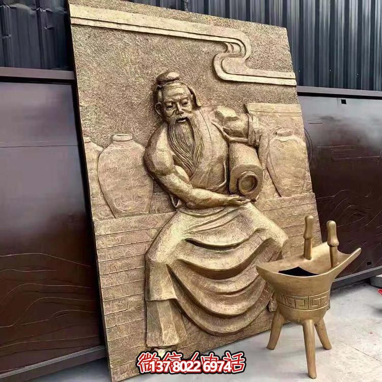 室內(nèi)裝飾藝術品——創(chuàng)意銅雕浮雕壁畫擺件