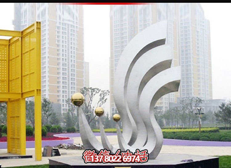 鳳凰不銹鋼雕塑，點亮公園廣場