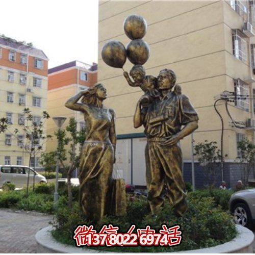 玻璃鋼仿銅人物雕塑，讓您的小區(qū)環(huán)境更加完美！