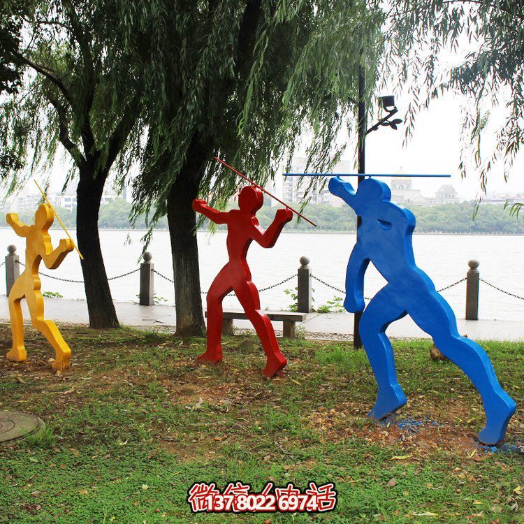 不銹鋼擲標(biāo)槍雕塑融合運(yùn)動與剪影的藝術(shù)之作
