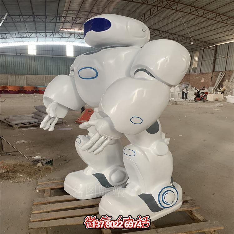 玻璃鋼制卡通戶(hù)外商場(chǎng)機(jī)器人雕塑