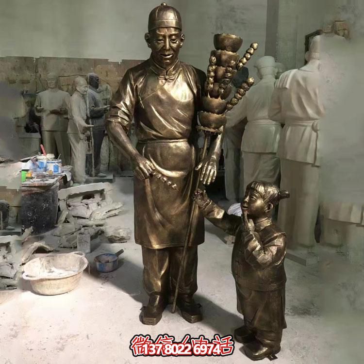 美麗城市，精致糖葫蘆，浪漫雕塑，記錄美好瞬間