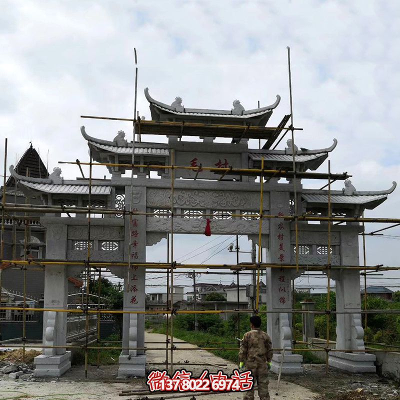 特色青石牌坊，標(biāo)志性裝飾擺件