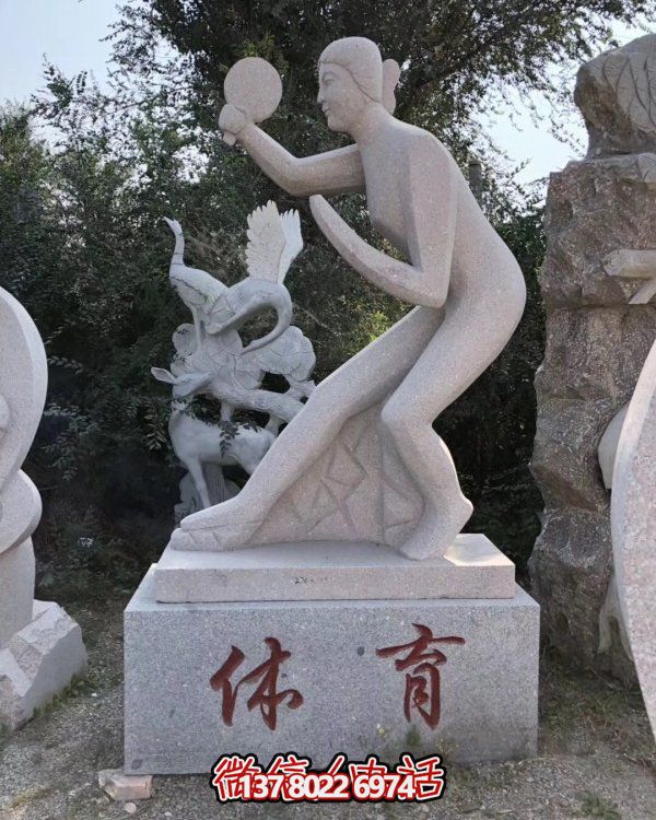 精美的大理石雕塑，裝點(diǎn)你的園林景觀