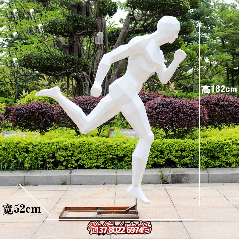 精彩體育，玻璃鋼雕塑給你不一樣的體育體驗