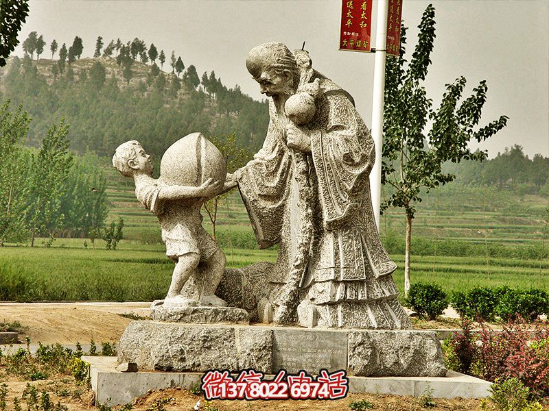 震撼福祿壽大型戶(hù)外大理石雕塑