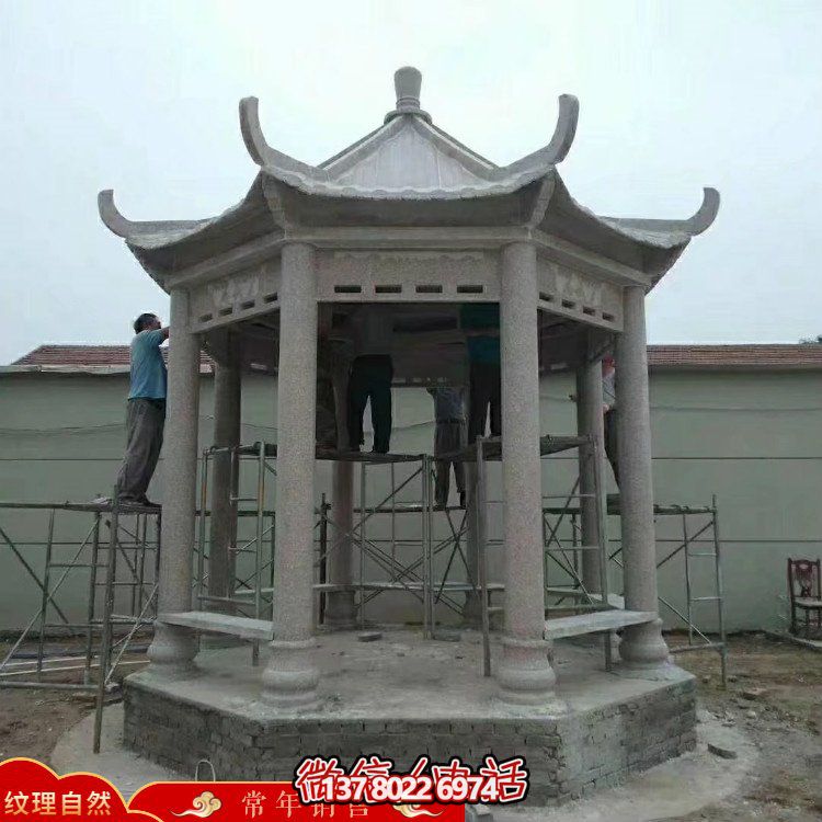 創(chuàng)意涼亭大理石雕塑，為戶外公園帶來(lái)獨(dú)特魅力